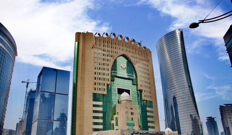 MoEHE Approves Academic Calendar for 2025 to 2028 in the State of Qatar